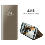 三星（SAMSUNG）適用于s7手機殼edge保護套s6+智能皮套翻蓋edge曲屏鏡面支架三星 S7edge【土豪金】