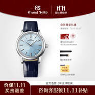 冠藍獅（Grand Seiko） 四季手卷gs官方手動上鏈機械大三針正裝簡約皮帶男女表SBGW283G 季春SBGW283G