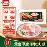 荷美爾（Hormel）經(jīng)典香煎培根120g/袋 冷凍食品培根片 兒童早餐火鍋燒烤西餐食材
