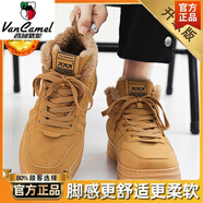 西域駱駝冬季潮鞋加絨保暖雪地棉靴加厚東北大棉鞋空軍AJ一號高幫鞋男 棕色加絨【升級版】 偏小買(mǎi)大一碼 44