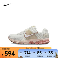 耐克（NIKE）Zoom Vomero 5 女子運動(dòng)鞋 FJ2028-002 37.5