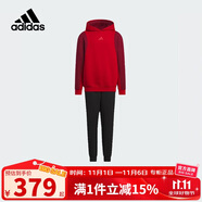 阿迪達(dá)斯（adidas）童裝25春新年中國(guó)紅男女大童運(yùn)動(dòng)套裝兒童棉質(zhì)長(zhǎng)袖長(zhǎng)褲兩件JN4385