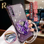 克雷盾（KELEIDUN）適用小米紅米note8手機殼全包鏡頭膜NOTE8四角防摔硅膠n0te閃粉保護套帶支架noto8網(wǎng)紅高級潮nete8 四角防摔-透紫【蝴蝶鏡子支架】一體鏡頭膜+手煉 紅米 Note 8