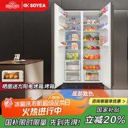 索伊400升超薄全嵌入式對(duì)開(kāi)門冰箱大容量變頻風(fēng)冷無(wú)霜一級(jí)節(jié)能底部散熱隱藏內(nèi)嵌式零嵌兩門電冰箱 【K9QH全嵌式海蒂詩(shī)鉸鏈】400升對(duì)開(kāi)門