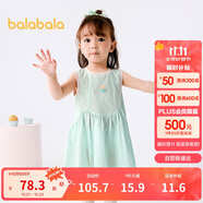 巴拉巴拉女童連衣裙寶寶裙子嬰兒公主裙2025夏裝甜美時尚洋氣209225111002