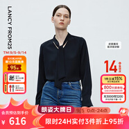 朗姿【Basic衣櫥】明星同款法式襯衫氣質(zhì)襯衣長(zhǎng)袖上衣春春新款 黑色 XL