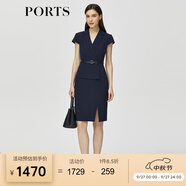 PORTS寶姿春夏女裝假兩件包臀連衣裙ALM8D180KWB008 丈青-1 XXS (0)