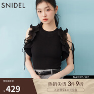 SNIDEL2025春夏新品甜美木耳邊系帶露肩圓領(lǐng)針織衫上衣SWNT252168 黑色 均碼 (F)
