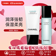 香奈兒（Chanel）山茶花洗面奶泡沫潔面乳清潔保濕控油水乳護(hù)膚品套裝 生日禮物女 2件套 洗面奶+爽膚水