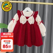 G.DUCKKIDS小黃鴨女童連衣裙春秋嬰兒衣服兒童公主裙抓周女寶寶周歲禮服裙子 雙層蝴蝶結(jié)裙子秋冬加絨 80 尺碼6-12月【75-85cm】