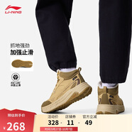 李寧星途2丨保暖男女同款中幫棉鞋潮流休閑鞋AGLU245