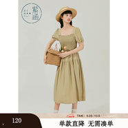 紫涵方領(lǐng)泡泡袖連衣裙女夏新款小眾蕾絲中長裙高腰打攬七夕送女生 茶色 S