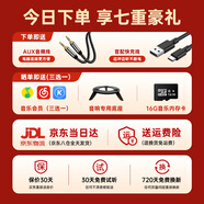 迎歐【全網(wǎng)銷量N0.1丨哈曼琉璃6代】大哈曼卡頓藍牙音響琉璃5代音箱4代華強北柏林之聲低音炮桌面電腦 【30天免費試聽】聯(lián)系客服送贈品 國行正品+全國聯(lián)保+免費試用