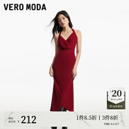 VEROMODA連衣裙2024早春新款優(yōu)雅時尚方領魚尾裙設計感純色約會玫瑰 郁金香裙-澳木紅色 M