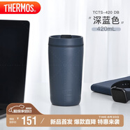 THERMOS膳魔師 保溫杯420毫升咖啡杯男女情侶學(xué)生便攜水杯子TCTS-420 DB