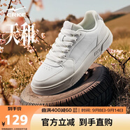 鴻星爾克板鞋女秋季休閑鞋透氣百搭經(jīng)典小白鞋女鞋天和52125101480