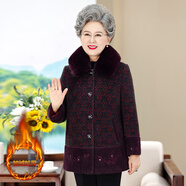孜顏 中老年女裝冬裝外套厚媽媽裝老年人大衣加絨保暖70歲奶奶裝衣服 4055A11深紫色 加絨 6XL （建議160-170斤）