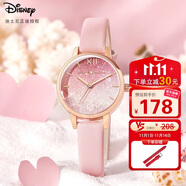 迪士尼（Disney）手表女簡約氣質(zhì)ins風(fēng)防水極簡風(fēng)滿天星高中生中學(xué)生女生手表+表帶