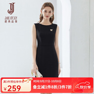 經(jīng)典故事（JANE STORY）高端純色修身無袖連衣裙女夏季2025年新款氣質(zhì)收腰西裝內(nèi)搭背心裙 R05黑色 2XL