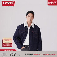 Levi's李維斯冬季情侶美式復古哈靈頓風(fēng)保暖仿羊羔絨棉服牛仔外套 深牛仔色 S