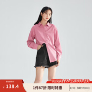 茵曼（INMAN）2025年春季新款長袖薄荷曼波襯衫女寬松通勤顯瘦職業(yè)襯衣氣質(zhì)上衣 粉紅色 S