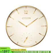 西鐵城（CITIZEN）表辦公室掛鐘家庭高級感極簡風16英寸鐘表Gallery 奢侈品潮牌 No Color os