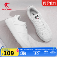 喬丹男鞋板鞋皮革面空軍一號(hào)休閑運(yùn)動(dòng)鞋厚底增高百搭小白鞋 【小白鞋】白色 熱銷中... 43