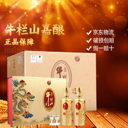 牛欄山百年嘉釀 16 金龍 濃香型 純糧白酒 禮盒裝整箱裝 52度 500mL 2瓶 *3 禮盒裝
