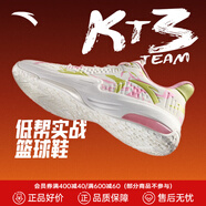 安踏（ANTA）KT籃球鞋男湯普森運動(dòng)鞋男緩震防滑防側翻實(shí)戰比賽氣墊球鞋子男 【KT3 TEAM低幫版】白/紅/嫩芽綠-1 43 (270mm)