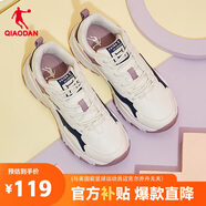 喬丹女鞋潮流休閑鞋2025秋季皮面防水老爹鞋學(xué)生跑步鞋運動(dòng)鞋女