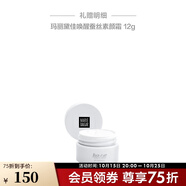 瑪麗黛佳（MARIE DALGAR）色彩工作室速描云柔霧感眉筆 01,送素顏霜12g