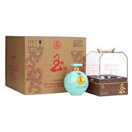 五糧液玉酒系列 52度濃香型白酒 婚宴送禮收藏【喜酒】 52度 1L 4壇 五糧液玉酒至臻雙龍戲珠