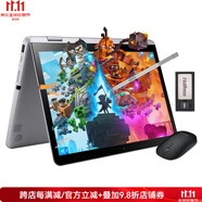 三星（SAMSUNG）二合一筆記本電腦平板套裝帶觸控筆 無(wú)線鼠標(biāo)12.2英寸FHD觸摸屏 Chromebook Plus英特爾雙核處理器 4GB+64G(含160GB 擴(kuò)展塢）