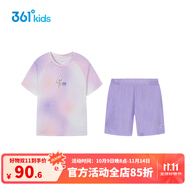 361°【商場同款】童裝女童運動套裝2024兒童跳繩套裝跑步中大童運動服 超夢紫 165
