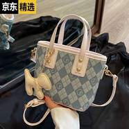 今年流行小包包女士2025秋季新款百搭斜挎包質(zhì)感小眾手提水桶包 藍(lán)色-有掛件