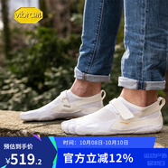 Vibram五指鞋新款輕便透氣室內(nèi)外健身跑步多功能運(yùn)動(dòng)鞋KSO 白色女款 36