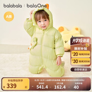 巴拉巴拉balaOne嬰兒連體衣寶寶衣服2025冬裝羽絨服連帽鵝絨208425120212