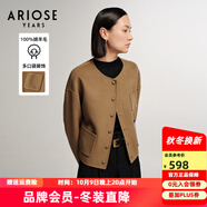 艾諾絲雅詩(shī)【商場(chǎng)同款】冬季新款通勤百搭純綿羊毛雙面呢外套21011015 沙漠棕 XL
