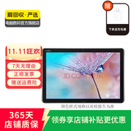 華為（HUAWEI)平板 M5 10.8英寸 二手平板電腦 華為平板 顏色隨機(jī)發(fā)貨 4G+64G