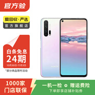榮耀 honor 榮耀20pro  華為二手 二手華為 二手手機(jī)國行優(yōu)惠券補(bǔ)貼 冰島幻境 8G+128G