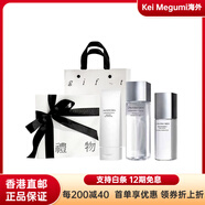 資生堂（SHISEIDO）男士保濕控油 護(hù)膚套裝 補(bǔ)水保濕控油清潔防曬 三件套+禮盒 1潔面125ml+爽膚水150ml+乳液100