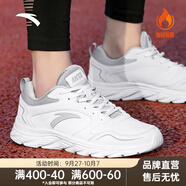 安踏運(yùn)動鞋男鞋夏季男士透氣軟底皮網(wǎng)面跑步鞋運(yùn)動休閑鞋子男學(xué)生 【加絨皮面】安踏白/淺灰5525-1 45 （男11）