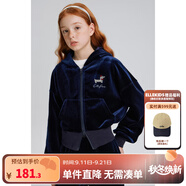 ELLE KIDS童裝 千禧風(fēng)繡花標(biāo)絲絨套裝女童春秋季連帽外套/松緊微喇褲可選 藏青色-外套 165 (M)