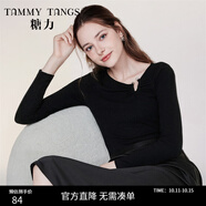 糖力【商場同款】春秋新款黑色長袖不對稱V領(lǐng)打底針織衫上衣女 黑色 常規(guī) L