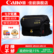 佳能（Canon） 原裝相機(jī)包 單反相機(jī)包 攝影包 微單相機(jī)包 單肩包 雙肩包專業(yè)攝影相機(jī)包適用佳能5D4 6D2 R5 R6 佳能R50 R50V R10 R100微單相機(jī)包 曬單享免費換新服務(wù)