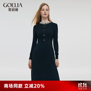 歌莉婭（GOELIA）女裝晚會(huì)氣質(zhì)通勤黑色毛織連身裙1C9L4G890 00B黑色 XL
