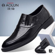 澳倫（aolun）男鞋2025新款真皮商務(wù)休閑鞋 黑色 39