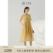 EIN【薄荷曼波】EIN言文藝系帶翻領(lǐng)高腰蕾絲花邊袖連衣裙夏季新款 清晨黃調 M