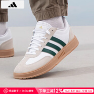 阿迪達(dá)斯 （adidas）板鞋男鞋 2025夏季新款運(yùn)動鞋低幫透氣休閑鞋耐磨輕便小白鞋 白綠配色/T頭鞋/曬圖退10 39 （內(nèi)長240mm）