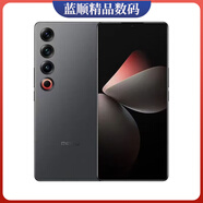 魅族（meizu）  窄四等邊直屏 驍龍8Gen3 拍照5G大屏手機 星夜黑 12GB+256GB x 5G x 官方標配 +快